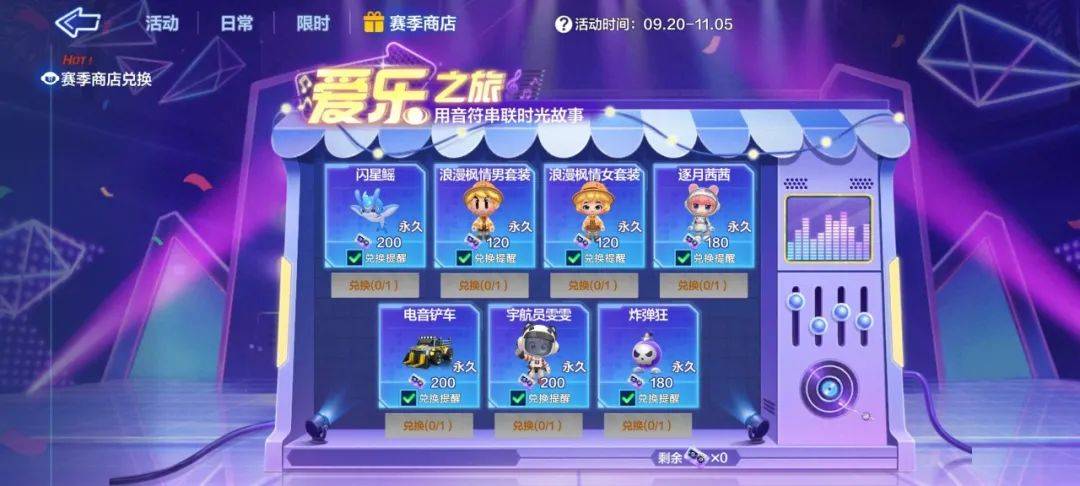 揭秘澳洲幸运五开奖记录，2022年幸运之星闪耀时刻