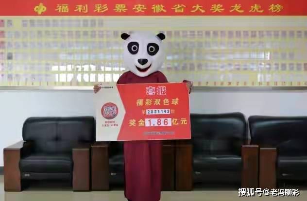 背后的故事与启示