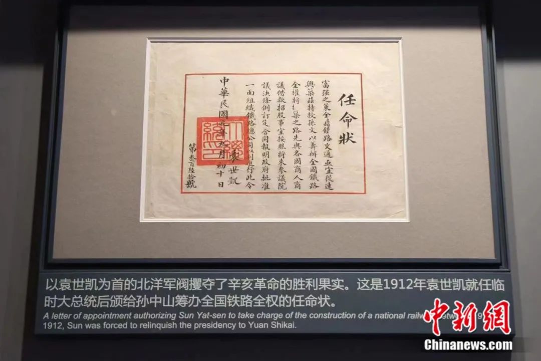 探寻数字背后的故事，关于数字09的奥秘