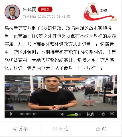 打小是祖宗 第124页
