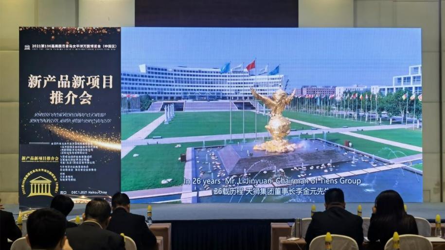 揭秘2021年排列三第106期开奖结果，幸运与数字的完美邂逅