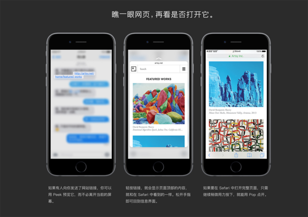 天中图库手机，探索3D图库的新世界