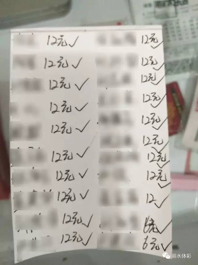 揭秘2013年双色球第105期开奖号码背后的故事