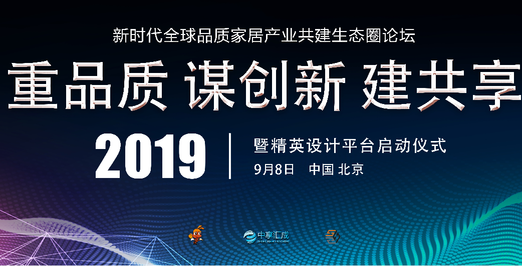 南国论坛盛事连连，众多幸运儿喜中奖