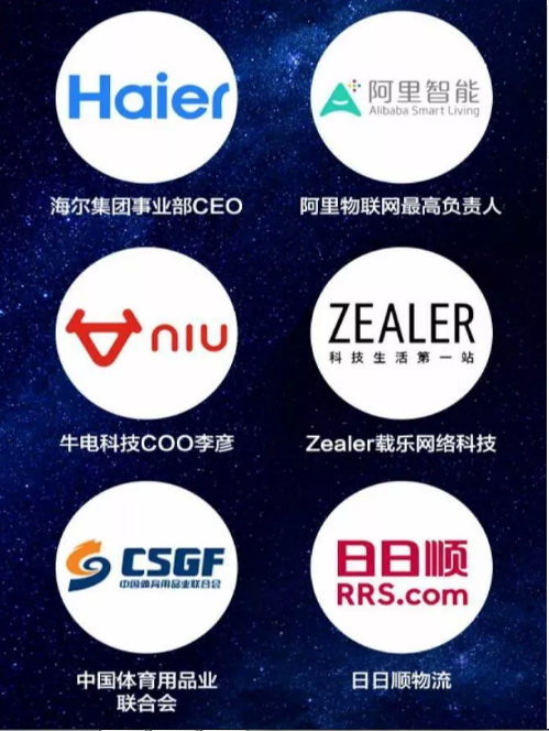 中国教育1台双色球直播现场，探索教育的未来与双色球的魅力