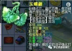 海南七星彩解码梦册梦棺材，梦境中的秘密启示