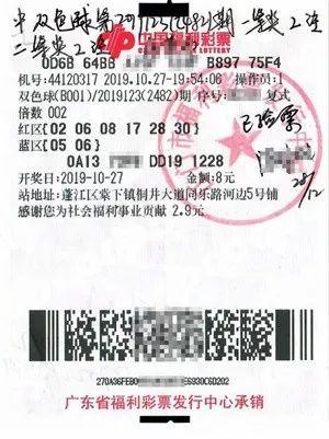 幸运之夜的神秘面纱揭秘