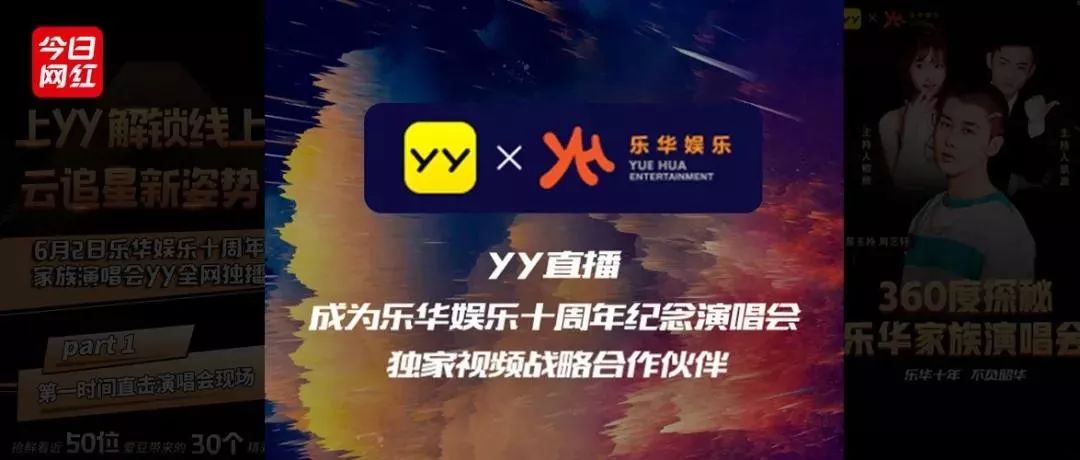 港台最快开奖直播，实时互动体验与未来展望