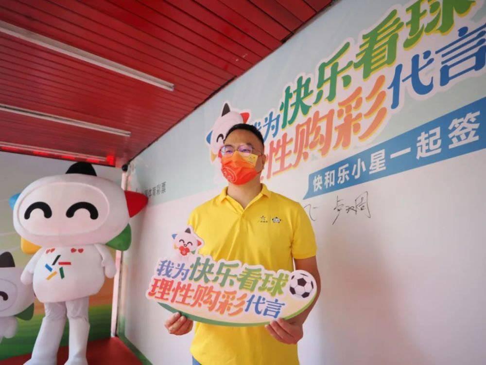 彩票app官网下载手机版——轻松购彩，尽在掌握