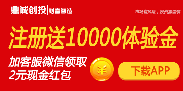 投注网app，智能、便捷与安全的在线投注新体验