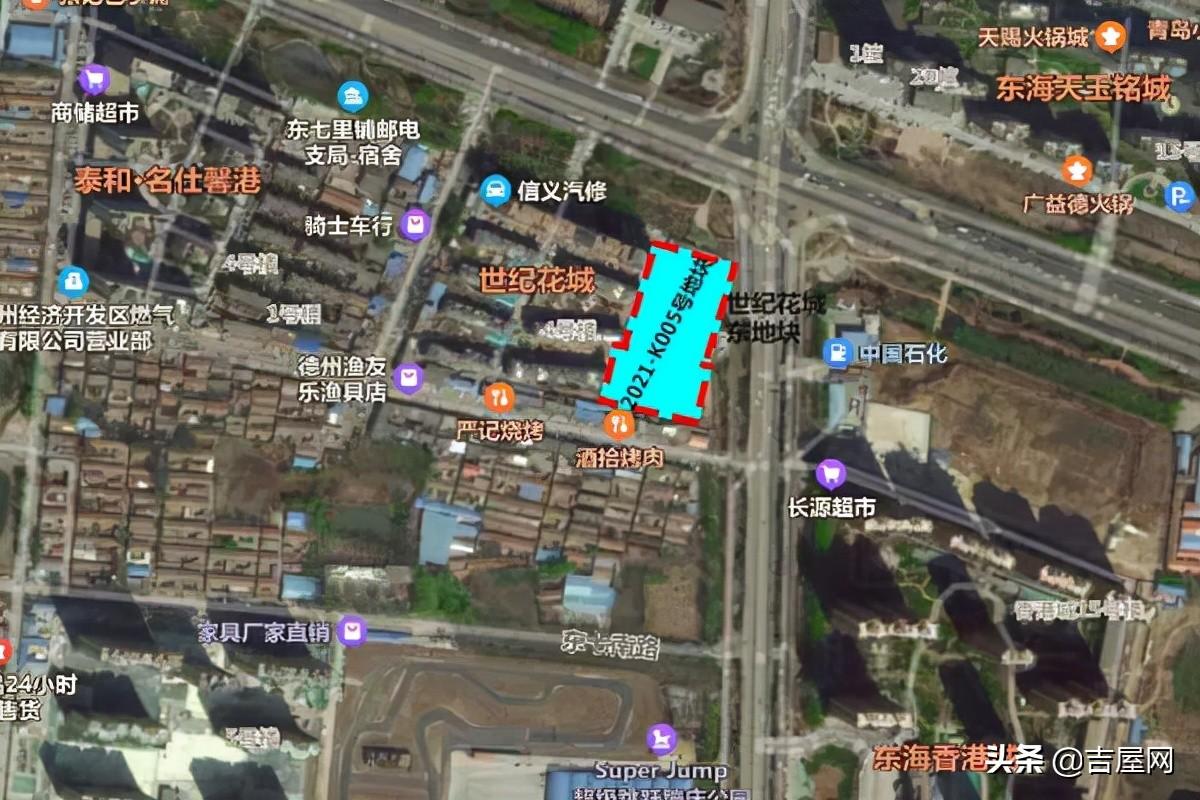 双色球单式开奖结果2021年第009期，幸运与期待的重逢