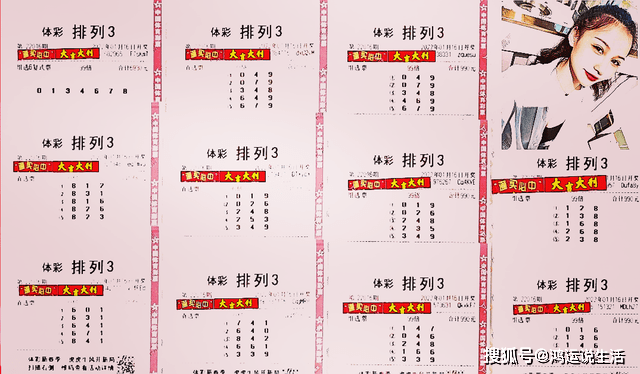 3D布衣图库