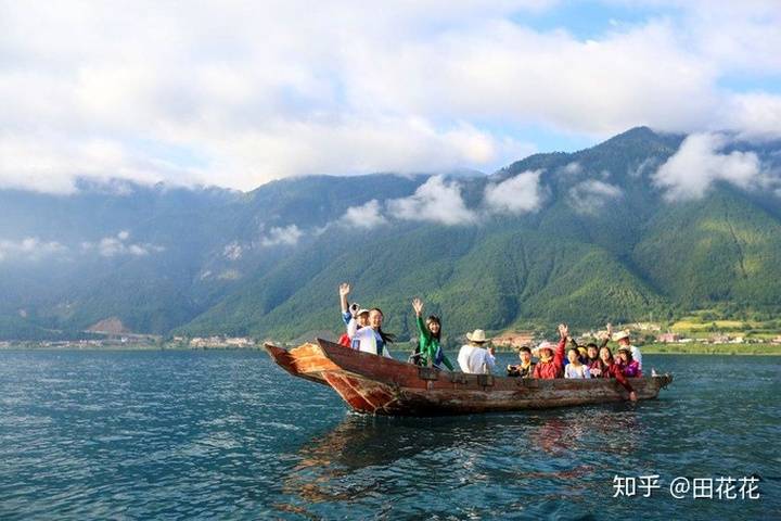 泼墨印山河 第120页