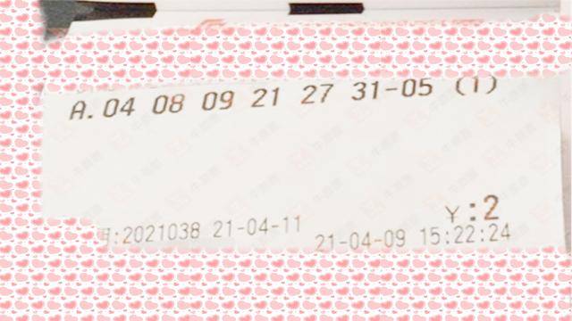 双色球第130期开奖出号顺序揭晓，幸运与期待交织的时刻