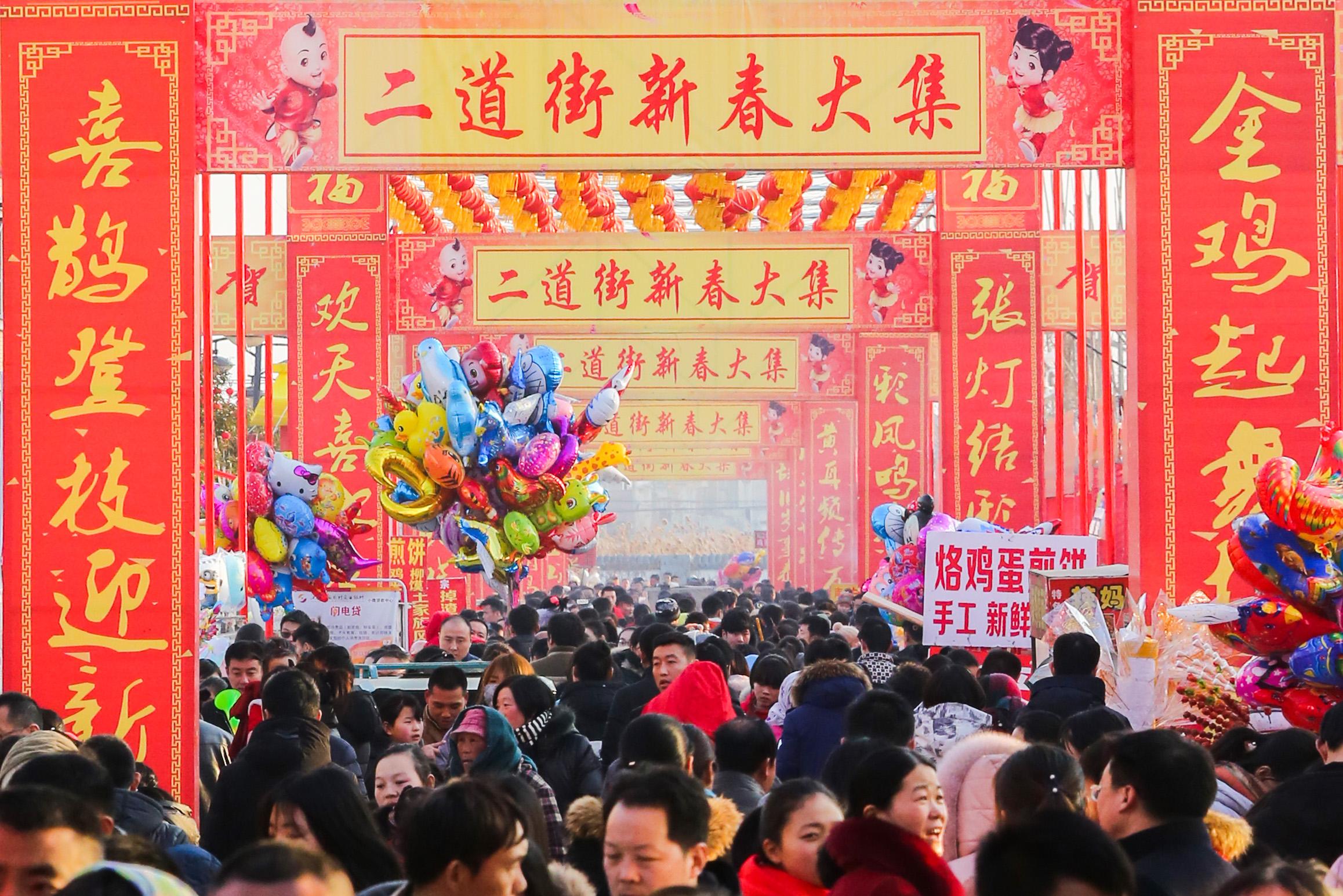 江苏体育彩票下载11选5，探索数字彩的魅力与乐趣