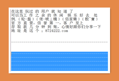 双色球99期开奖号码结果查询今天