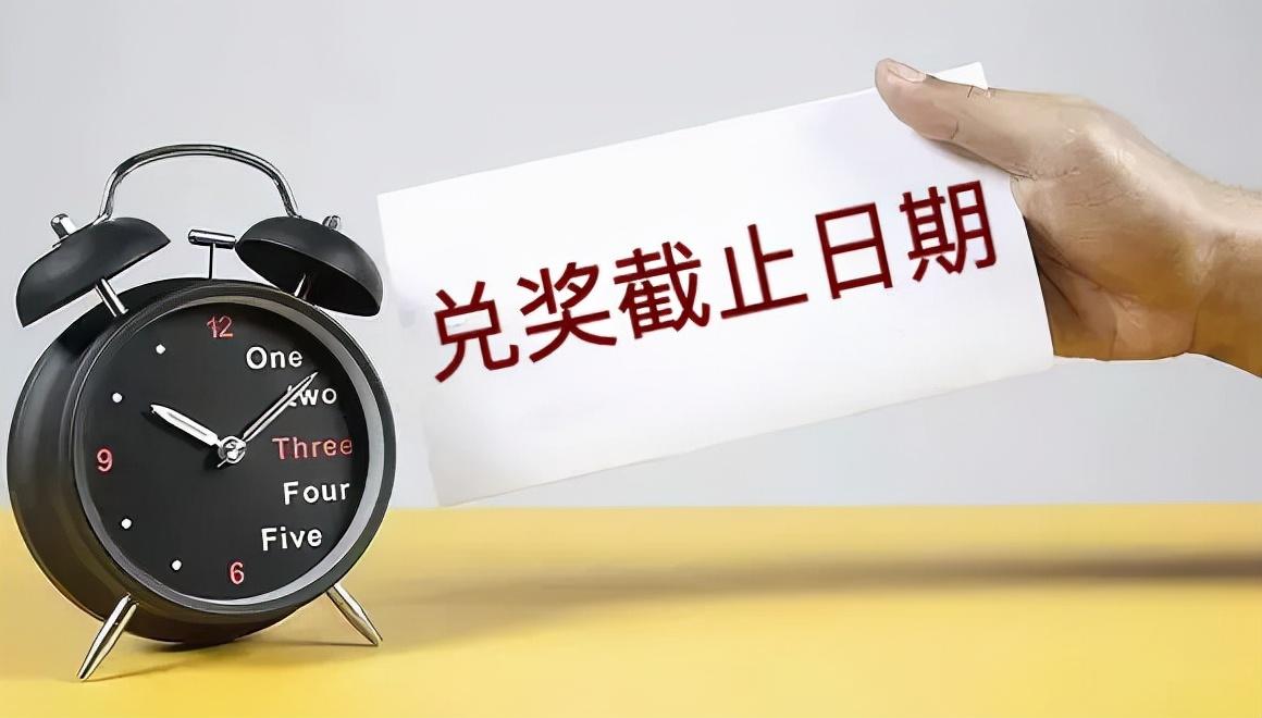 黑龙江省彩票中心，探索与体验彩票文化的魅力