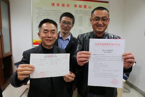 探索彩票新世界，与178一起开启彩票下载之旅