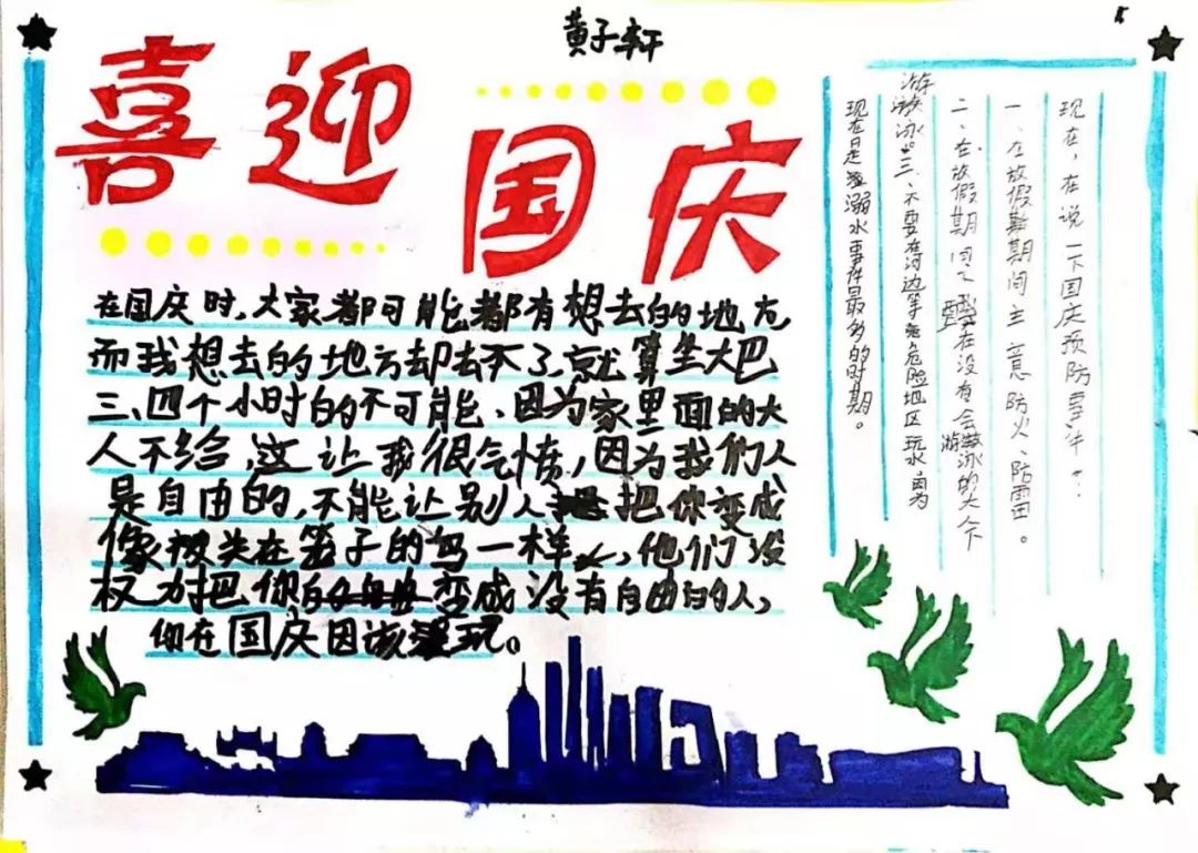 探索57555彩票网，梦想与机遇的交汇之地