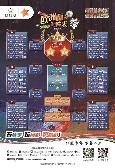 浅若梨花落 第117页