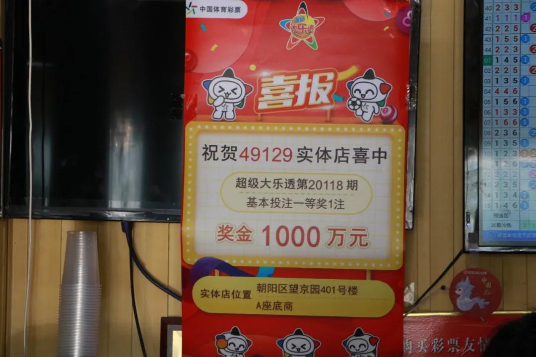 泼墨印山河 第118页