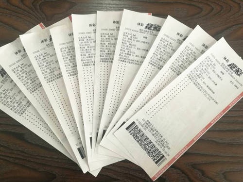 探索新澳门彩票资料下载网站的不同版本奥门彩票有限公司 官网新版在线播放