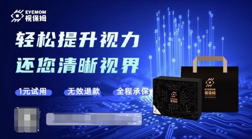 探索香港资料库平台下载的新纪元，2023年的机遇与挑战