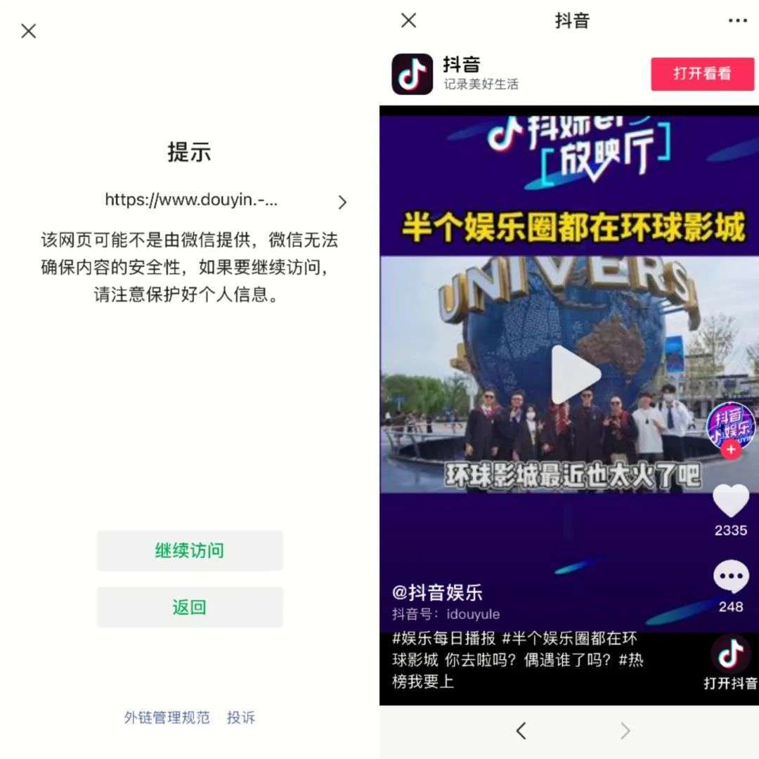 一站式解决方案