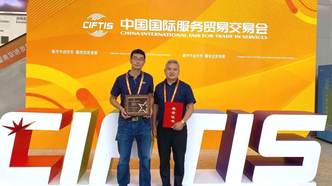 中采网数据图表，揭示中国采购市场的深度洞察与发展趋势