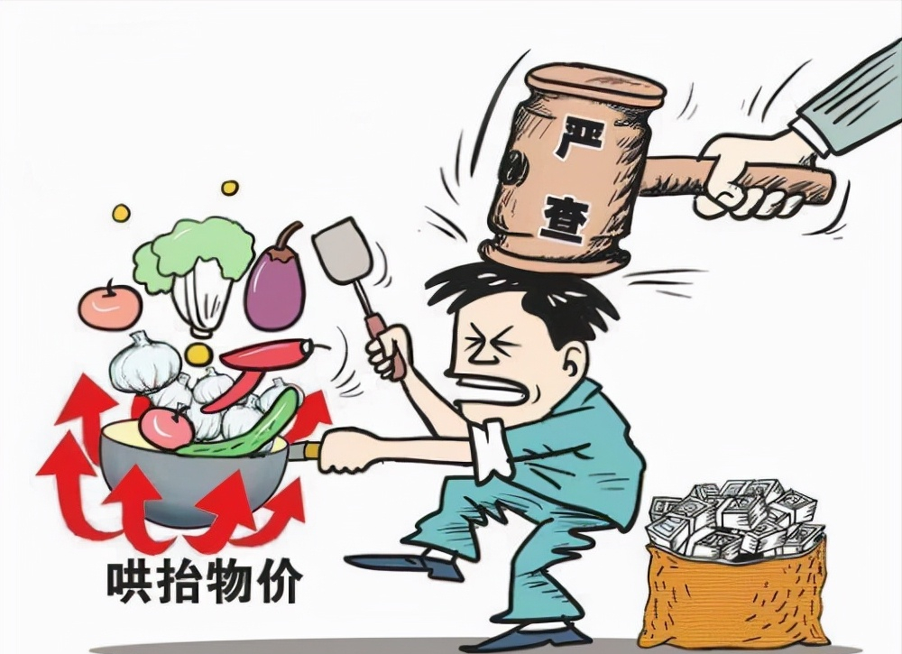 三年疫情并非一个大笑话，反思与前行
