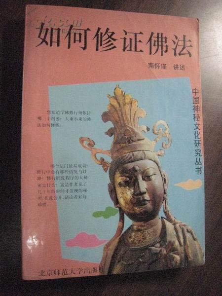 2019年香港今晚开奖结果生肖表