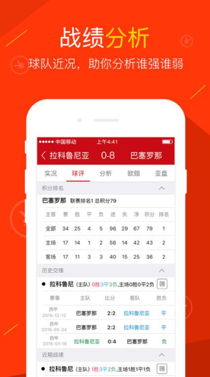 福彩3D实票的魅力与期待，探索2023年彩票新纪元中的幸运数字组合 20233的魅力与故事