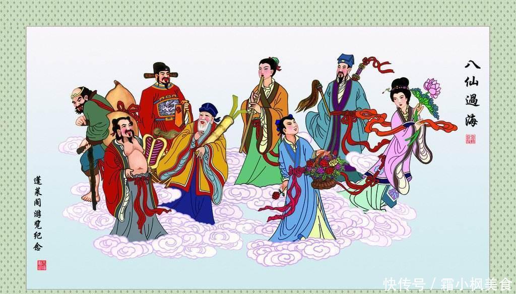 八仙过海今日3D两码组合，探寻神话与科技的交融之美