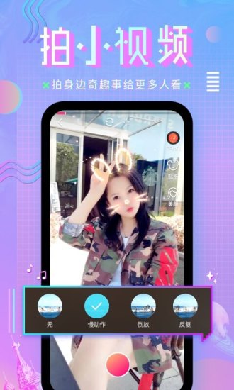 咪咕直播电视版下载指南，观看精彩赛事的必备之选