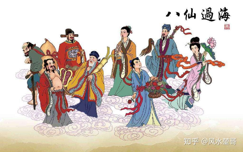 八仙过海主题揭秘，揭秘八仙过海3D今日预测