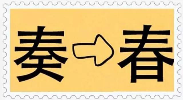 智力挑战