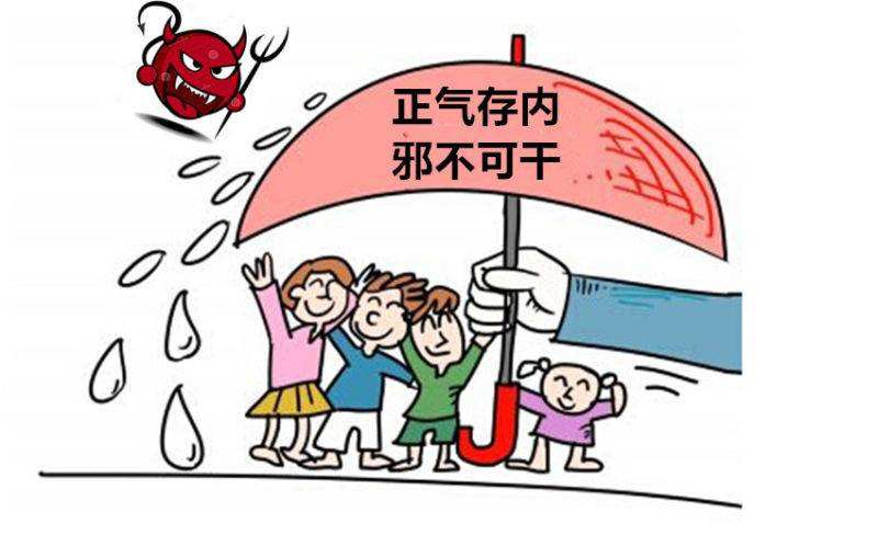 分期乐不还的后果，深入了解其影响与后果
