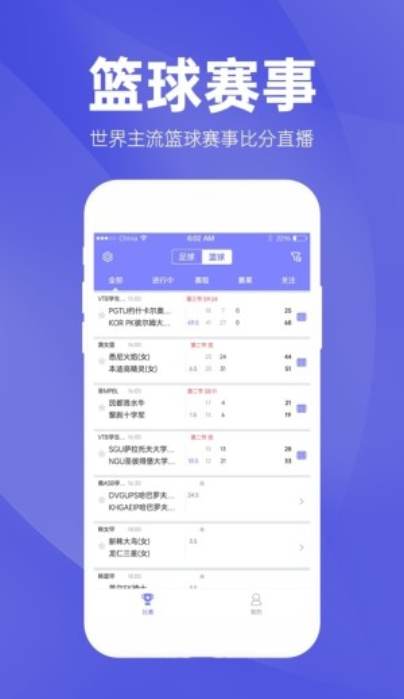 彩宝网排列五走势图