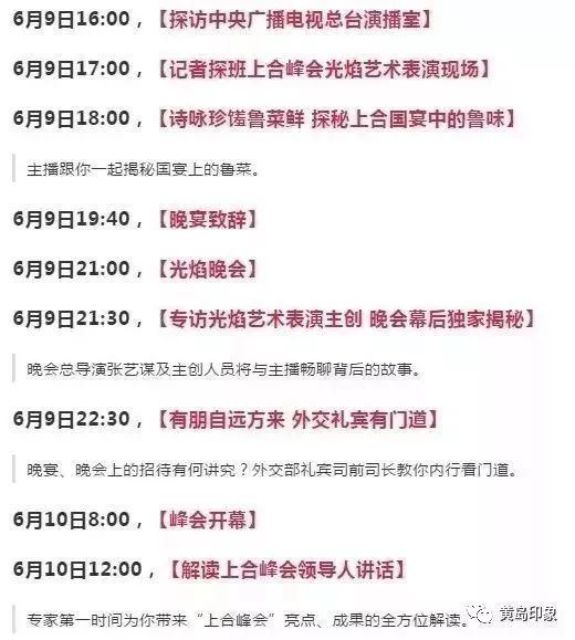 排三今天开奖公告，激动人心的时刻终于来临
