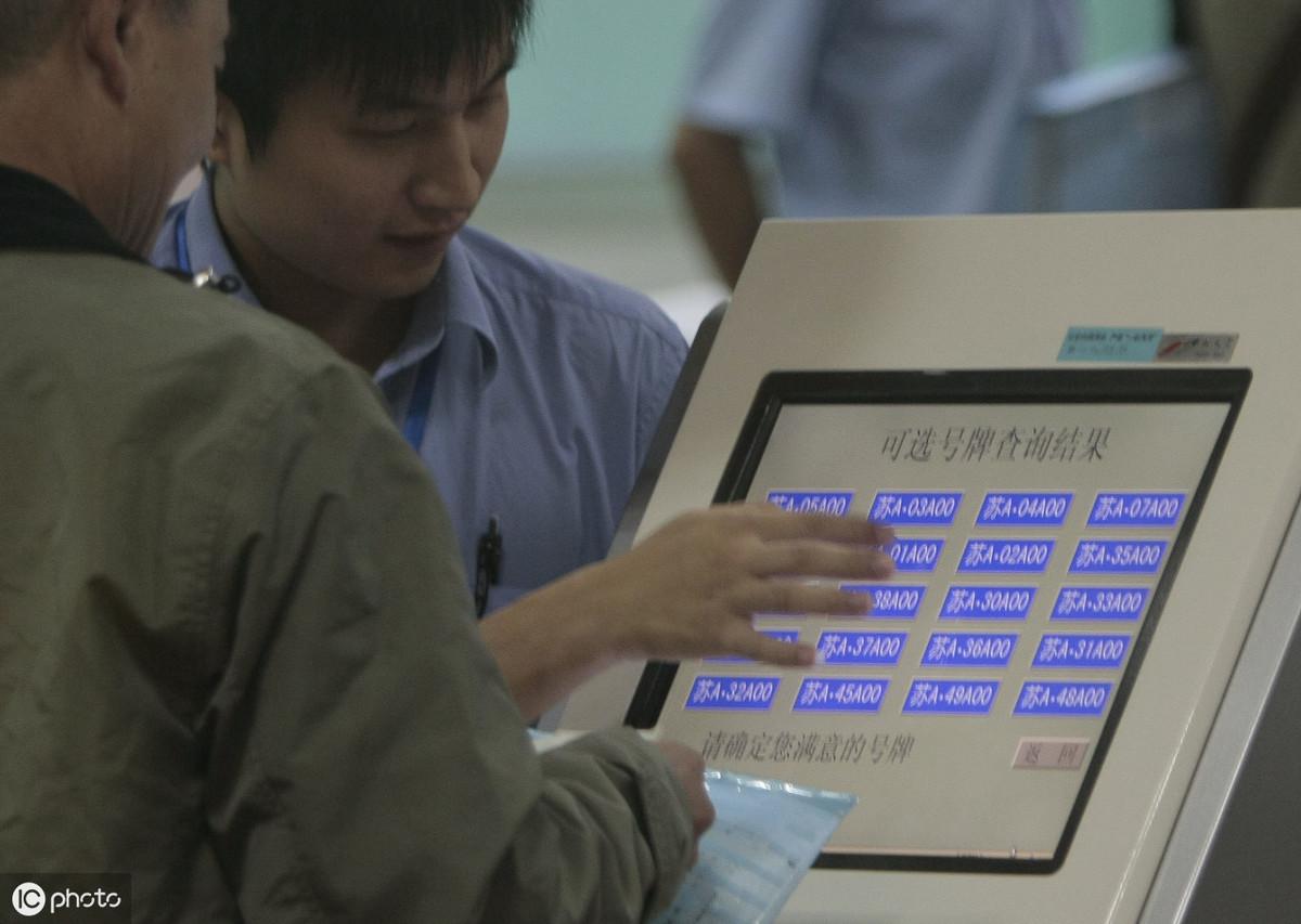 排列三五辅助选号软件，科技助力彩票梦想