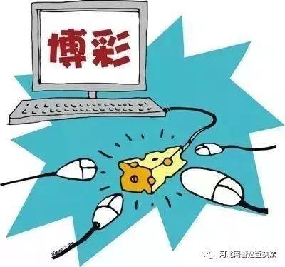 刘伯温白小姐期期准准,金钥匙12码