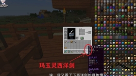 三维世界探索