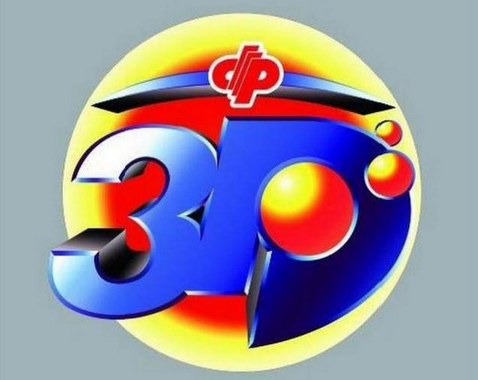 探索与解析，和值谜3D的和值谜汇总