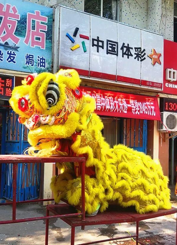 大乐透最新中奖者消息揭秘