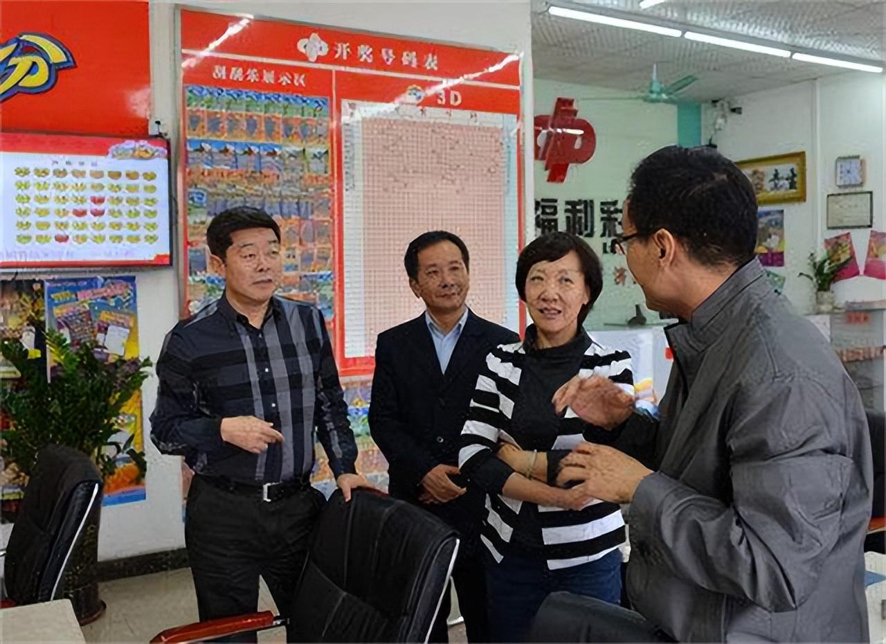 中彩网APP软件大全——彩票爱好者的最佳指南