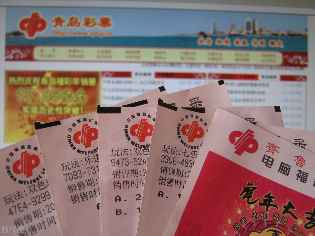 彩票3D双色球开奖结果，揭秘与探索幸运之门