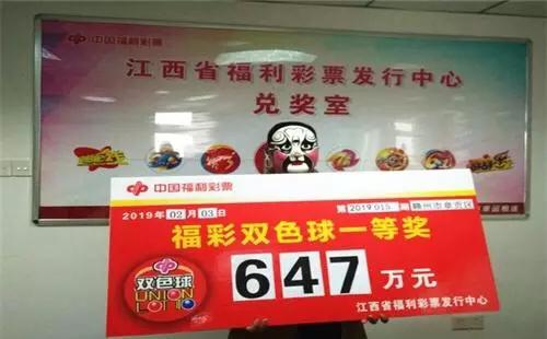 揭秘快乐8与双色球的魅力，开奖号码直播背后的故事