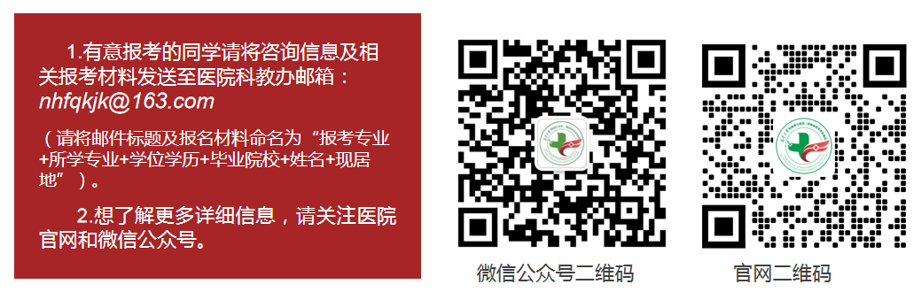 PC28加拿大开奖结果查询，轻松掌握最新动态