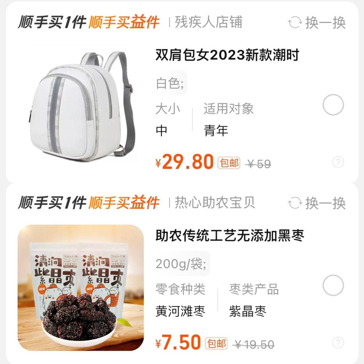新浪快乐8中奖查询表，探索幸运与喜悦的交汇点