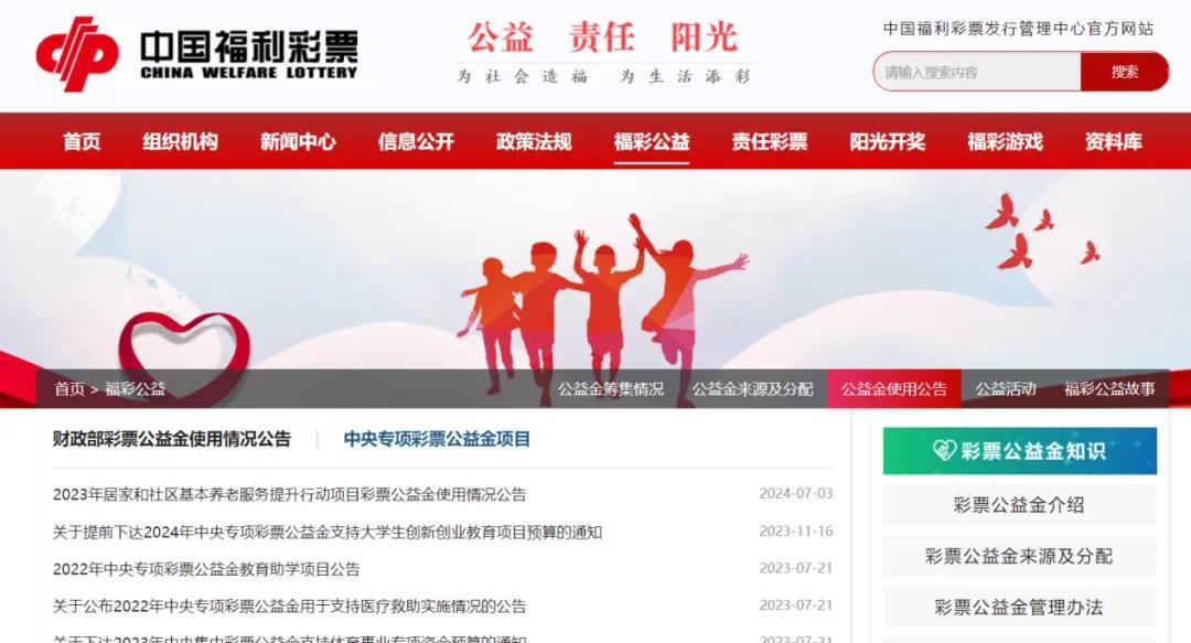 打小是祖宗 第114页